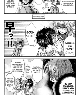 [Kozouya (EIKI Eiki, ZAOU Taishi)] Lost Paradise | Shitsurakuen – Soukyuu no Fafner dj [Eng] – Gay Manga sex 16