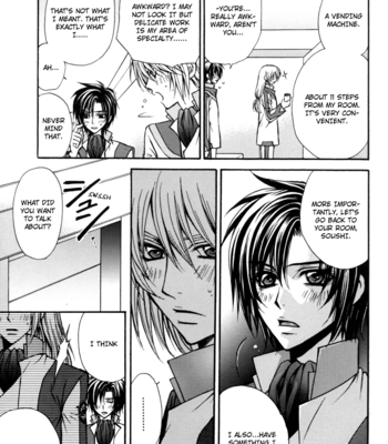 [Kozouya (EIKI Eiki, ZAOU Taishi)] Lost Paradise | Shitsurakuen – Soukyuu no Fafner dj [Eng] – Gay Manga sex 19