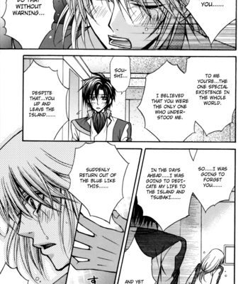 [Kozouya (EIKI Eiki, ZAOU Taishi)] Lost Paradise | Shitsurakuen – Soukyuu no Fafner dj [Eng] – Gay Manga sex 21