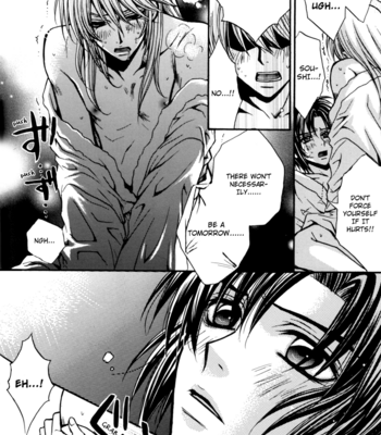 [Kozouya (EIKI Eiki, ZAOU Taishi)] Lost Paradise | Shitsurakuen – Soukyuu no Fafner dj [Eng] – Gay Manga sex 28