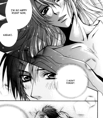 [Kozouya (EIKI Eiki, ZAOU Taishi)] Lost Paradise | Shitsurakuen – Soukyuu no Fafner dj [Eng] – Gay Manga sex 31