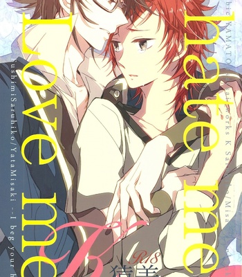 [Arabic Yamato] hate me Love me – K Project dj [JP] – Gay Manga thumbnail 001