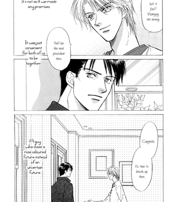 [KAYAMA Yumi] Second Departure [Eng] – Gay Manga sex 8