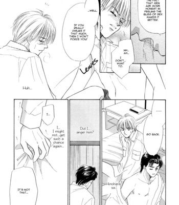 [KAYAMA Yumi] Kumo no Ue de Kiss o Shiyou [Eng] – Gay Manga sex 42