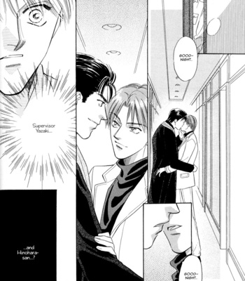 [KAYAMA Yumi] Kumo no Ue de Kiss o Shiyou [Eng] – Gay Manga sex 59