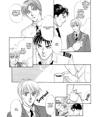 [KAYAMA Yumi] Kumo no Ue de Kiss o Shiyou [Eng] – Gay Manga sex 13