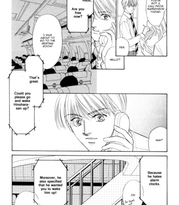 [KAYAMA Yumi] Kumo no Ue de Kiss o Shiyou [Eng] – Gay Manga sex 23