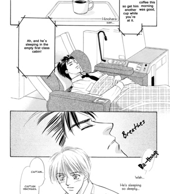 [KAYAMA Yumi] Kumo no Ue de Kiss o Shiyou [Eng] – Gay Manga sex 24