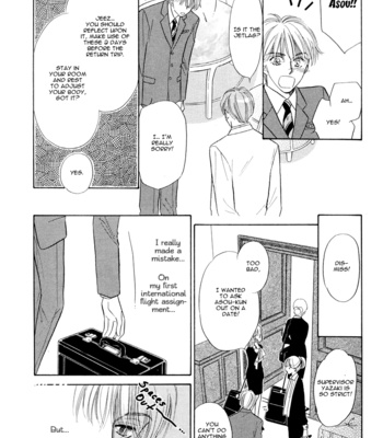 [KAYAMA Yumi] Kumo no Ue de Kiss o Shiyou [Eng] – Gay Manga sex 33