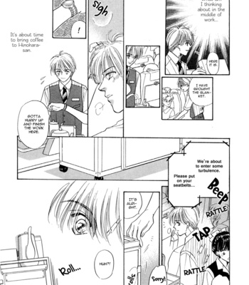 [KAYAMA Yumi] Kumo no Ue de Kiss o Shiyou [Eng] – Gay Manga sex 77