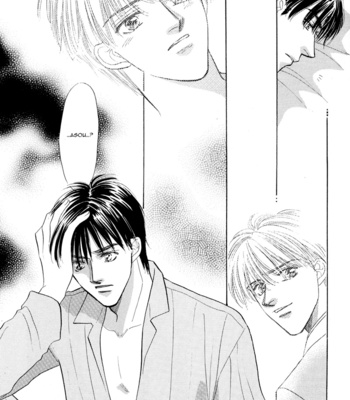 [KAYAMA Yumi] Kumo no Ue de Kiss o Shiyou [Eng] – Gay Manga sex 89
