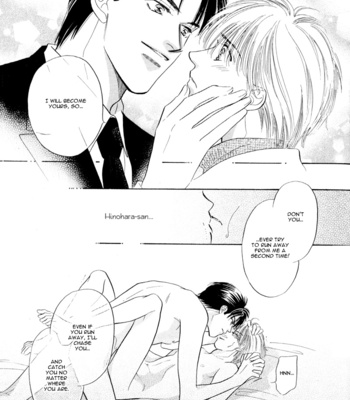 [KAYAMA Yumi] Kumo no Ue de Kiss o Shiyou [Eng] – Gay Manga sex 97