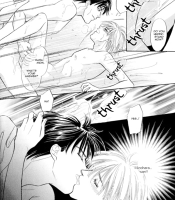 [KAYAMA Yumi] Kumo no Ue de Kiss o Shiyou [Eng] – Gay Manga sex 98
