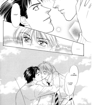 [KAYAMA Yumi] Kumo no Ue de Kiss o Shiyou [Eng] – Gay Manga sex 100