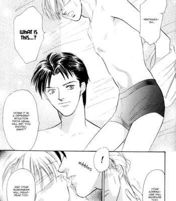 [KAYAMA Yumi] Kumo no Ue de Kiss o Shiyou [Eng] – Gay Manga sex 108