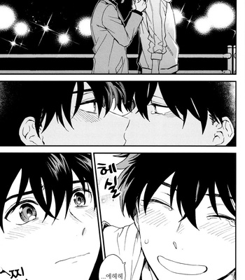 [M2GO (LOG)] Love Me Tender – Detective Conan dj [kr] – Gay Manga sex 57