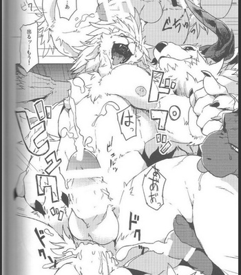 [Senmatsu Chaya (Kamado)] Reign of the Sword [JP] – Gay Manga sex 27