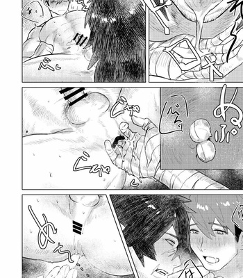 [YUSAWAY (yusa)] Ogre Tsukai no Isekai Seikatsu [ENG] – Gay Manga sex 15