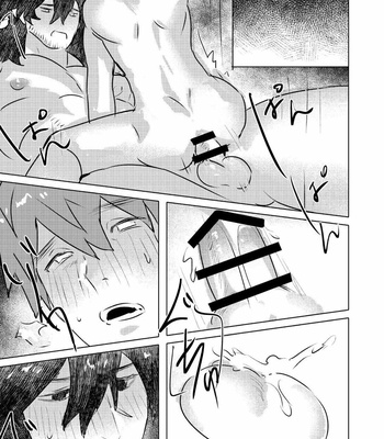 [YUSAWAY (yusa)] Ogre Tsukai no Isekai Seikatsu [ENG] – Gay Manga sex 24
