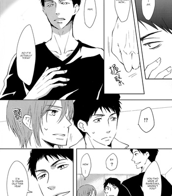 [Pikaderi (Anmaru Hiro)] Sonogo no, orera | What We Are After That – Free! dj [Eng] – Gay Manga sex 17