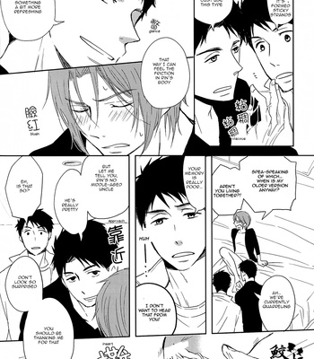 [Pikaderi (Anmaru Hiro)] Sonogo no, orera | What We Are After That – Free! dj [Eng] – Gay Manga sex 32