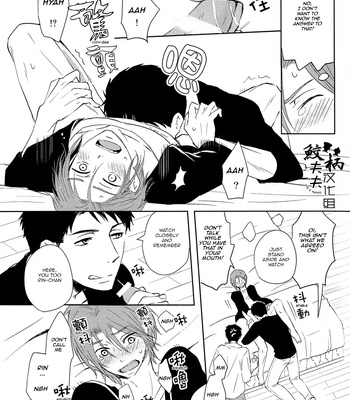 [Pikaderi (Anmaru Hiro)] Sonogo no, orera | What We Are After That – Free! dj [Eng] – Gay Manga sex 39