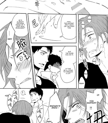 [Pikaderi (Anmaru Hiro)] Sonogo no, orera | What We Are After That – Free! dj [Eng] – Gay Manga sex 45