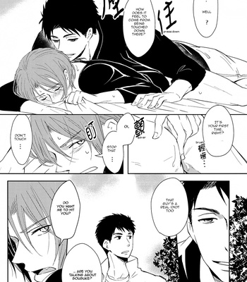 [Pikaderi (Anmaru Hiro)] Sonogo no, orera | What We Are After That – Free! dj [Eng] – Gay Manga sex 51