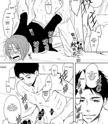 [Pikaderi (Anmaru Hiro)] Sonogo no, orera | What We Are After That – Free! dj [Eng] – Gay Manga sex 57