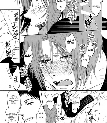 [Pikaderi (Anmaru Hiro)] Sonogo no, orera | What We Are After That – Free! dj [Eng] – Gay Manga sex 58