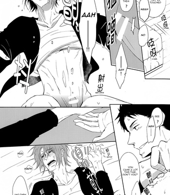 [Pikaderi (Anmaru Hiro)] Sonogo no, orera | What We Are After That – Free! dj [Eng] – Gay Manga sex 60