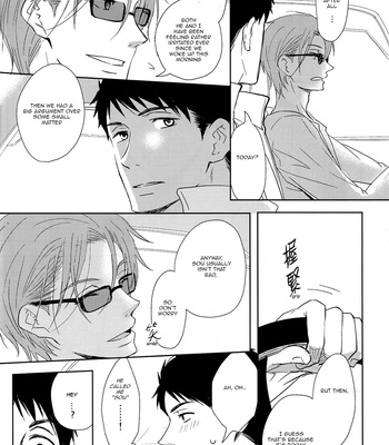 [Pikaderi (Anmaru Hiro)] Sonogo no, orera | What We Are After That – Free! dj [Eng] – Gay Manga sex 67