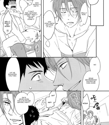 [Pikaderi (Anmaru Hiro)] Sonogo no, orera | What We Are After That – Free! dj [Eng] – Gay Manga sex 73