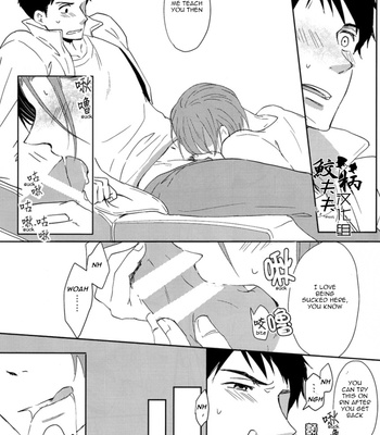 [Pikaderi (Anmaru Hiro)] Sonogo no, orera | What We Are After That – Free! dj [Eng] – Gay Manga sex 74