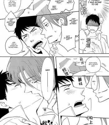 [Pikaderi (Anmaru Hiro)] Sonogo no, orera | What We Are After That – Free! dj [Eng] – Gay Manga sex 75