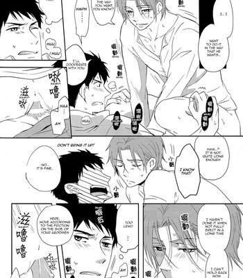 [Pikaderi (Anmaru Hiro)] Sonogo no, orera | What We Are After That – Free! dj [Eng] – Gay Manga sex 79