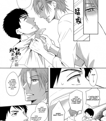 [Pikaderi (Anmaru Hiro)] Sonogo no, orera | What We Are After That – Free! dj [Eng] – Gay Manga sex 85