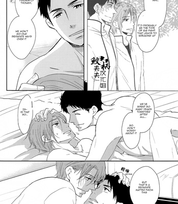 [Pikaderi (Anmaru Hiro)] Sonogo no, orera | What We Are After That – Free! dj [Eng] – Gay Manga sex 87