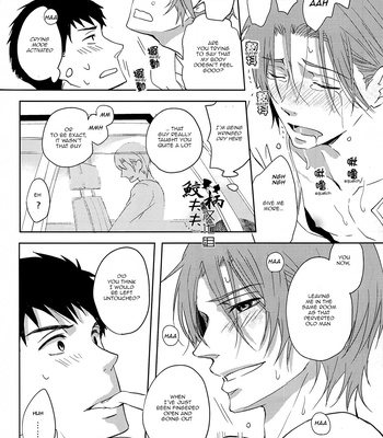 [Pikaderi (Anmaru Hiro)] Sonogo no, orera | What We Are After That – Free! dj [Eng] – Gay Manga sex 91