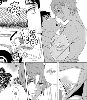 [Pikaderi (Anmaru Hiro)] Sonogo no, orera | What We Are After That – Free! dj [Eng] – Gay Manga sex 92