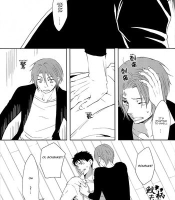 [Pikaderi (Anmaru Hiro)] Sonogo no, orera | What We Are After That – Free! dj [Eng] – Gay Manga sex 98