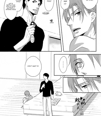 [Pikaderi (Anmaru Hiro)] Sonogo no, orera | What We Are After That – Free! dj [Eng] – Gay Manga sex 104