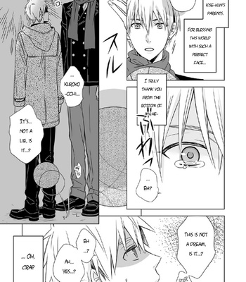 [Soladouwa (Otama)] Hiru mo Yoru mo nai kurai 1 (No Matter if it’s Day or Night 1) – Kuroko no Basket dj [ENG] – Gay Manga sex 11