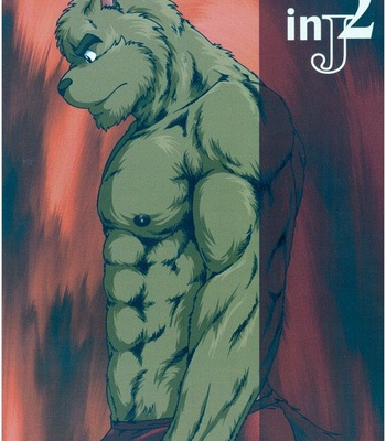 [Jamboree! (jin)] In j – Furry Dormitory 2 [kr] – Gay Manga thumbnail 001