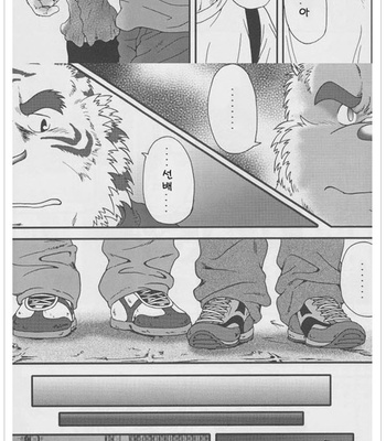 [Jamboree! (jin)] In j – Furry Dormitory 2 [kr] – Gay Manga sex 8