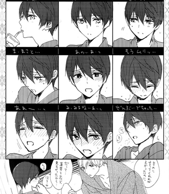 [Sneeeze (Kubu)] Yokou Enshuu – Free! dj [JP] – Gay Manga sex 30