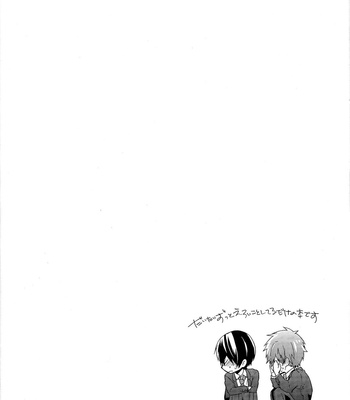 [Shuukyuu Itsuka Sei (Touya Tsuzuru)] good for nothing – Free! dj [kr/JP] – Gay Manga sex 32