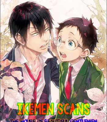 [Kashio] Sawaranaide, Kowareteimasu (update c.4) [Eng] – Gay Manga sex 51