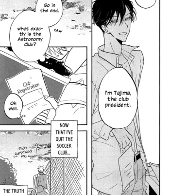 [Kashio] Sawaranaide, Kowareteimasu (update c.4) [Eng] – Gay Manga sex 135