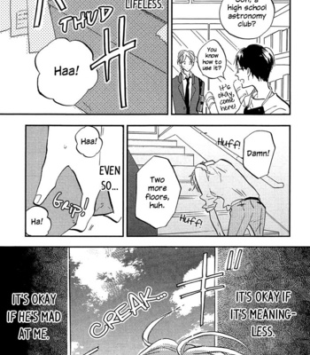 [Kashio] Sawaranaide, Kowareteimasu (update c.4) [Eng] – Gay Manga sex 171